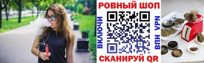 Где можно купить наркотики Микунь ГАШ  КОКАИН  Меф мяу мяу  МАРИХУАНА 