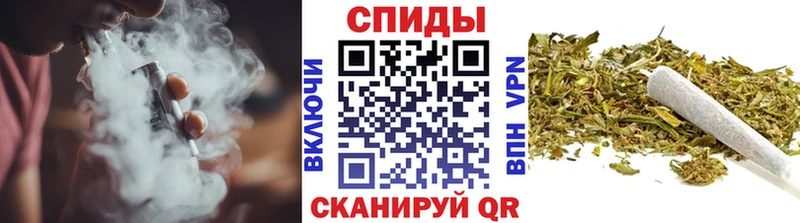 БУТИРАТ Butirat  shop состав  Микунь 