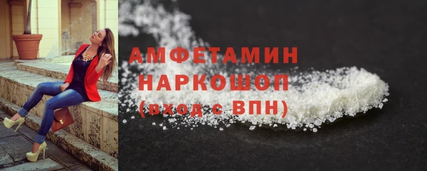 mix Алексин