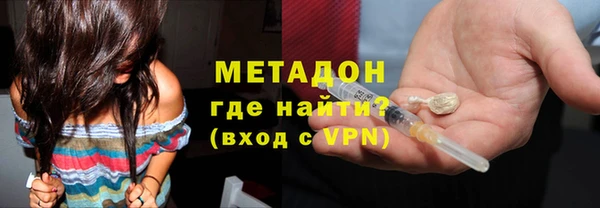 твердый Алексеевка