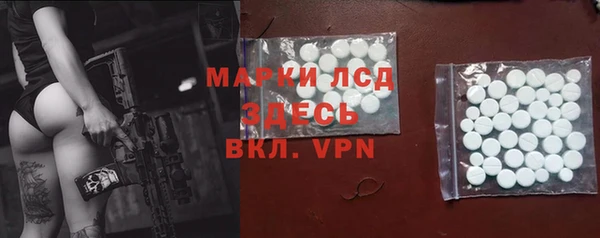 кокаин Нея