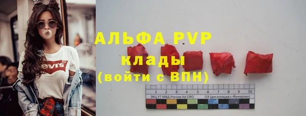 mix Алексин