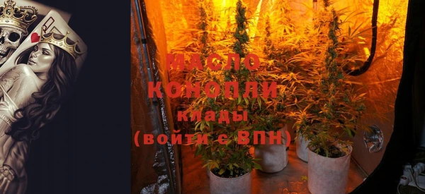 СК Абинск
