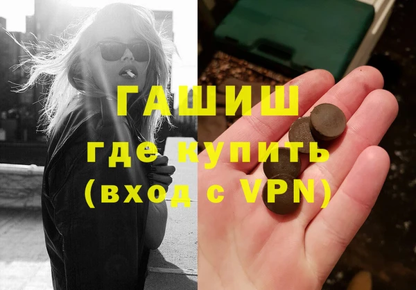 твердый Алексеевка