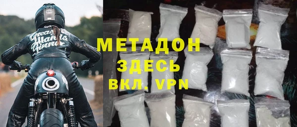 твердый Алексеевка