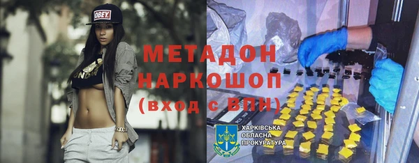 mix Алексин