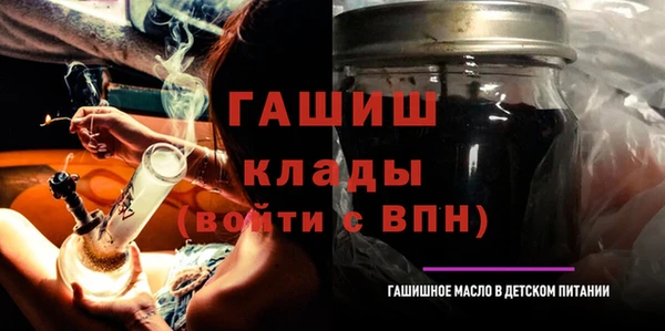 mix Алексин