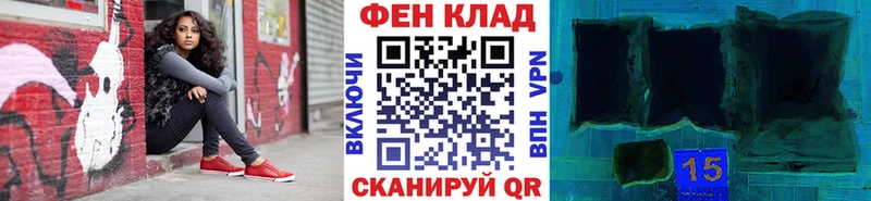 Первитин кристалл  Микунь 