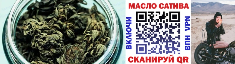 ТГК жижа  Микунь 