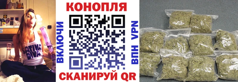 Канабис Amnesia  даркнет сайт  Микунь 